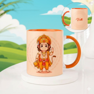 Bal Hanuman Personalized Mug