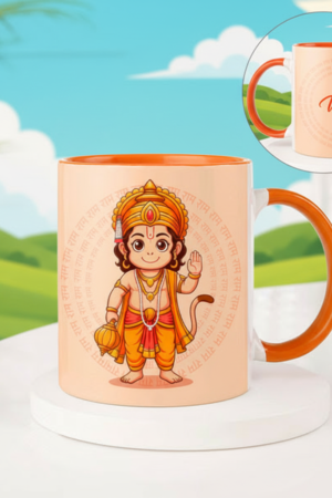 Bal Hanuman Personalized Mug